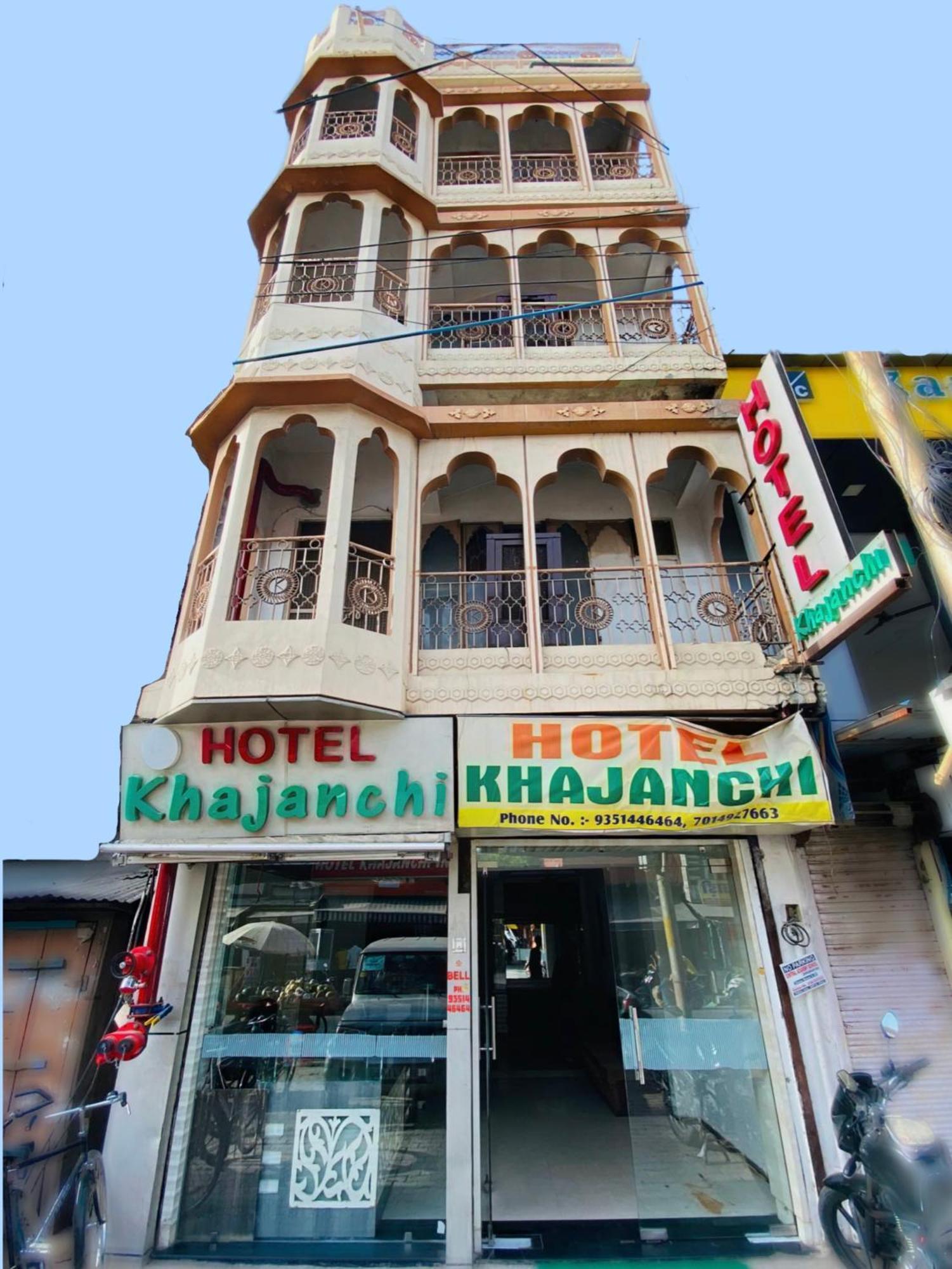 Hotel Khajanchi Kota  Εξωτερικό φωτογραφία